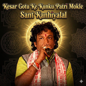 Kesar Gotu Ke Kunku Patri Mokle