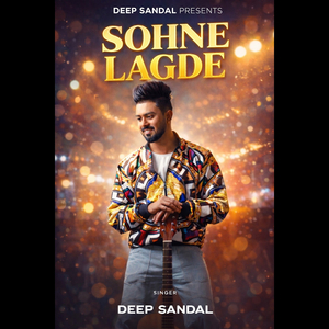 Sohne Lagde