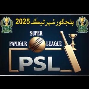 Panjgur Super League | Nadir Aslam