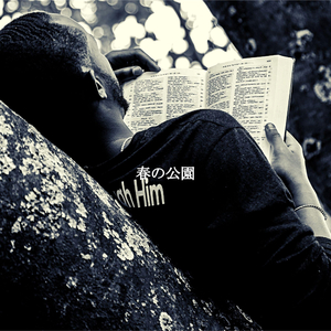 Hypnotic Ambience for Warming Up