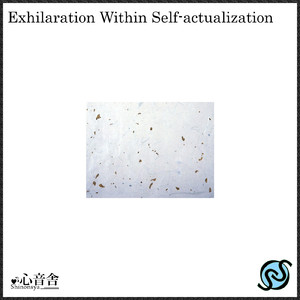 喪失感からの充電