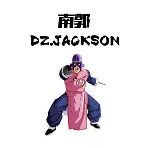 Nanguo（Prod.金桔0RANG3）