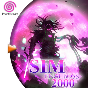 Sim Final Boss 2000