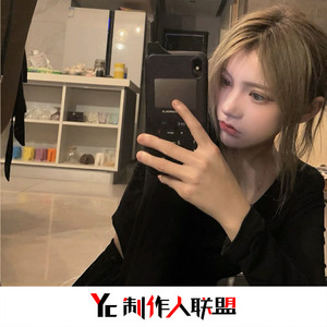 战斗口哨Follow(抖音完整原版)