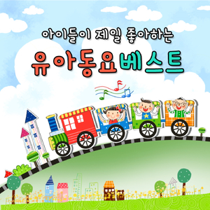 원피스 (TV 만화 주제가)