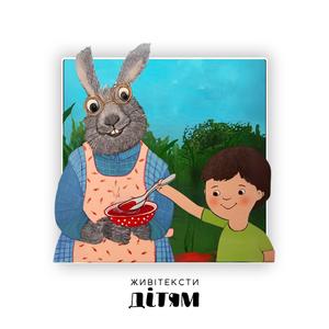 Борщик від Степана