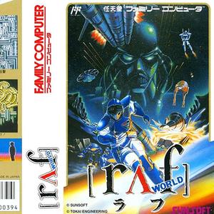 星际raf世界关卡4BGMステージ4