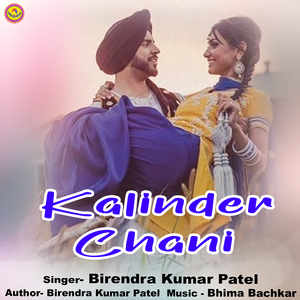 Kalinder Chani