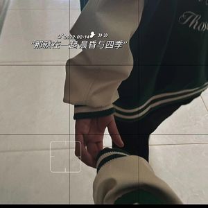 阳（Prod By 9Zi）