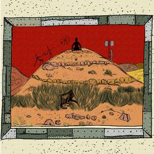 אזור שכוח אל מספר 025