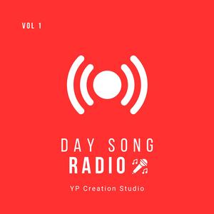 Ape Hadawathe Kathawe