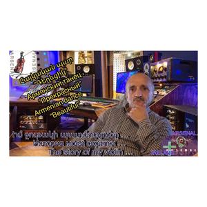 Հայկական պար“Գեղեցիկ”,Армянский_танец_«Прекрасный»,Armenian