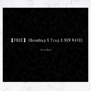 【FREE】DARK(Trap BEAT)