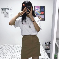 葡萄牙花电 (DJ版)