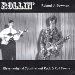 Bubba's Dream (instrumental)