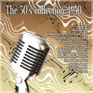 Mambo Jambo (Que Rico el Mambo)