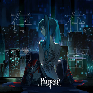 アットホームデッド