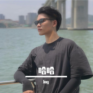 坦白