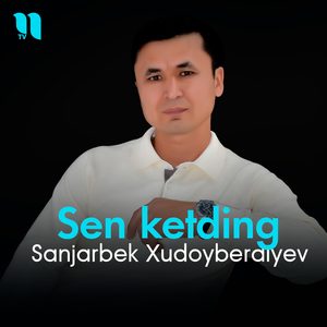 Sen Ketding