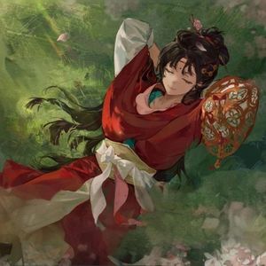 不老春