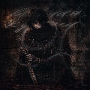 черная курица