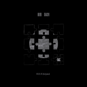 пазл (prod. by @whymind)