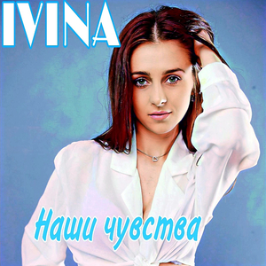 Каждый день