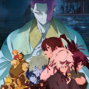 かすかなはな (Instrumental Version)