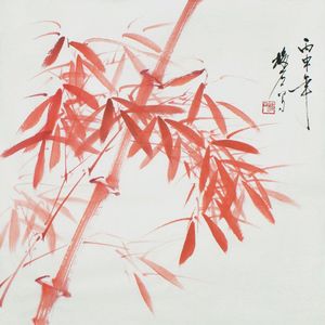 赤竹 （Prod by Heaven JBEATZ）