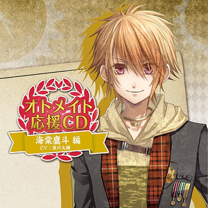 学校や仕事に行きたくないとき