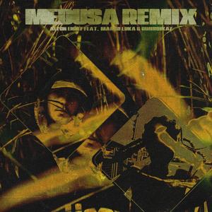 Medusa (feat. Marco Luka) (Remix) (Remix)