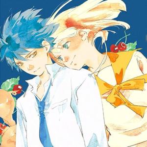 pretend (feat. mental)