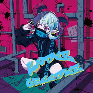 Under Greedier feat.ぽよもぎ,KaySay