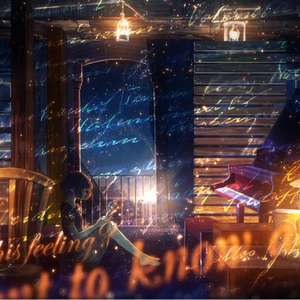 Cryptograph／クリプトグラフ／密文（翻自 GUMI）