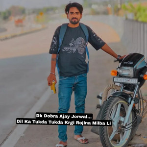 Dil Ka Tukda Tukda Krgi Rojina Milba Li