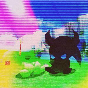 NAME