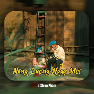 Yên Nhầm Bạn Thân