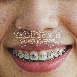 コマーシャル (Remix)