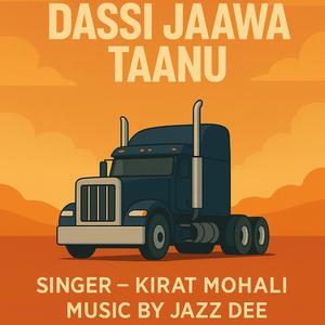 Dassi Jaawa Tainu