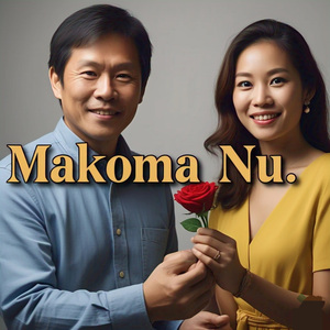 Makoma Nu
