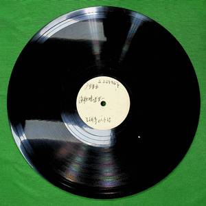 渔歌晚唱（一）