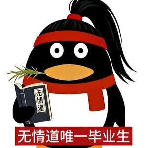 恋爱中的突然分手