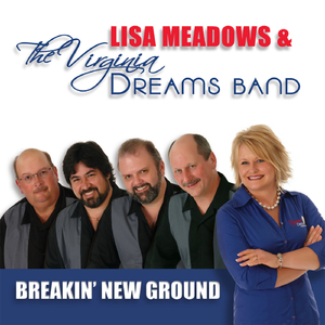 Breakin' New Ground