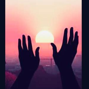 Всё Уже Здесь