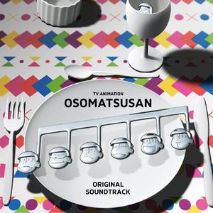 SIX SAME FACES ~今夜も最高!!!!!!!!!!!!!!~ type FINAL