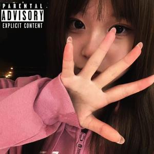 【BEAT】“Forever love" 90sR&B Type Beat