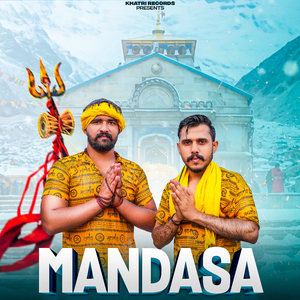 MANDASA