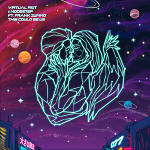 This Could Be Us (feat. FRANK ZUMMO)