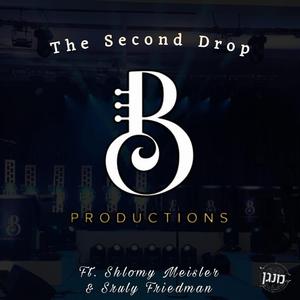 The Beginning (feat. Shloimy Meisler, Sruli Friedman & The Menagen Choir)