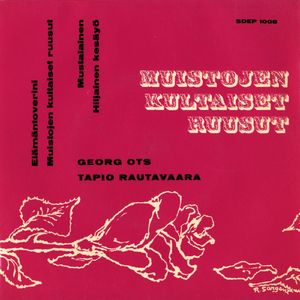 Hiljainen kesäyö - Got ländsk sommarnatt